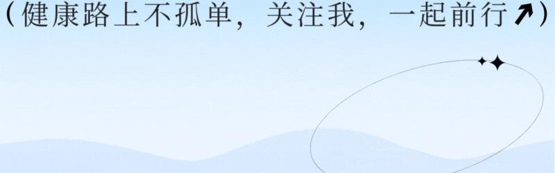 OD Sports-优质“蛋白质”排行榜！牛奶倒数第一，虾肉才排第5，建议了解